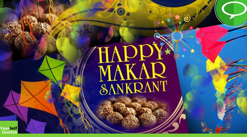 Happy Makar Sankranti Wishes, Quotes, Messages, Status