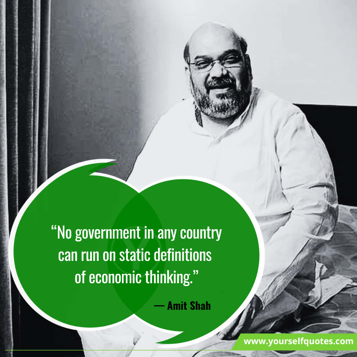 Amit Shah Quotes On Education