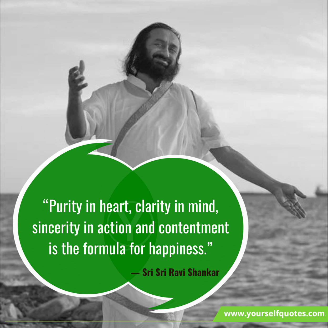 Art of Living Quotes On Happiness