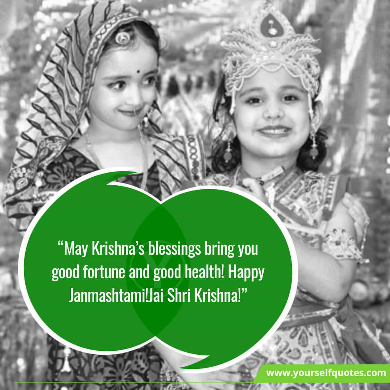 Best Quotes On Happy Janmashtami