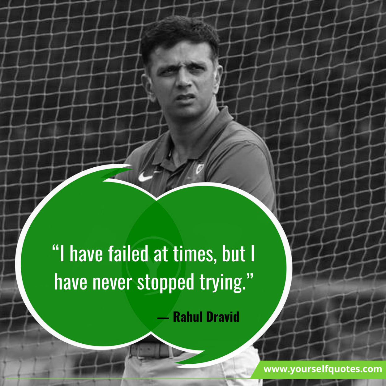 Cricket Quotes From Rahul Dravid