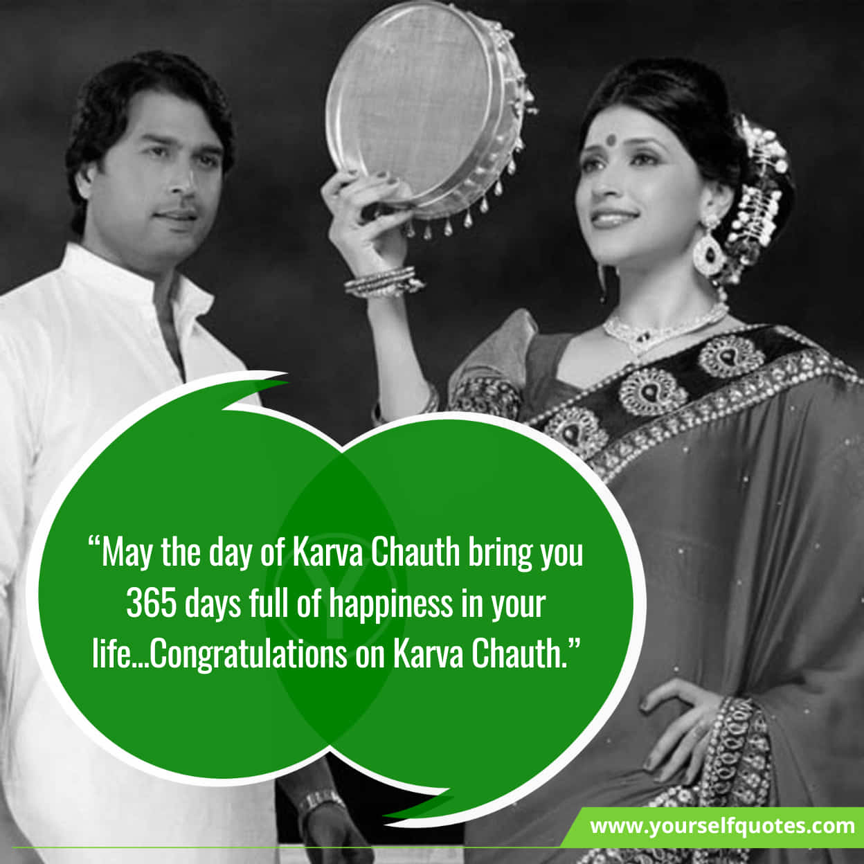 Exciting Karva Chauth Sayings & Greetings