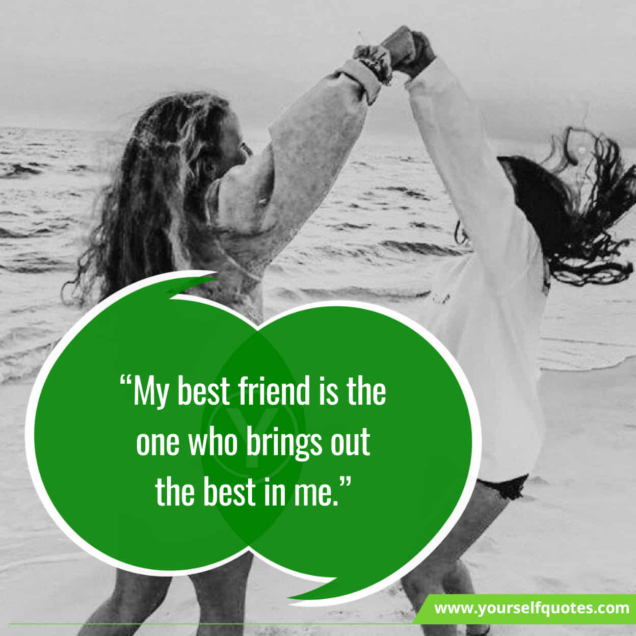 Friendship Day Inspirational Quotes 