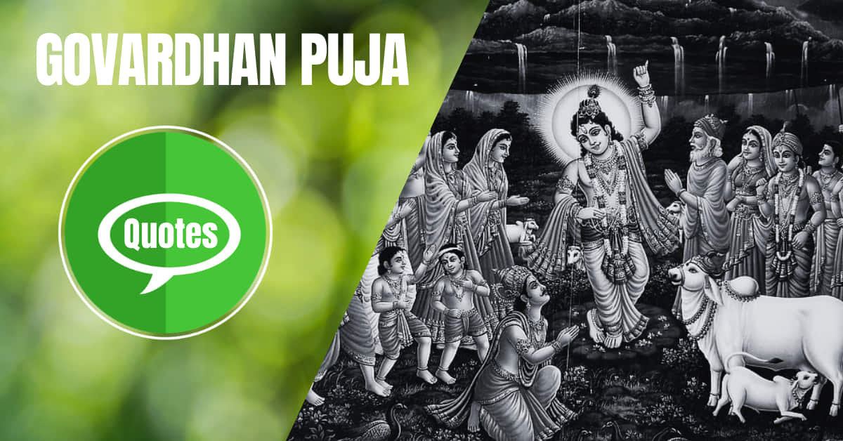 Govardhan Puja Quotes Wishes | YourSelf Quotes