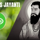 Guru Ravidas Jayanti Quotes Images