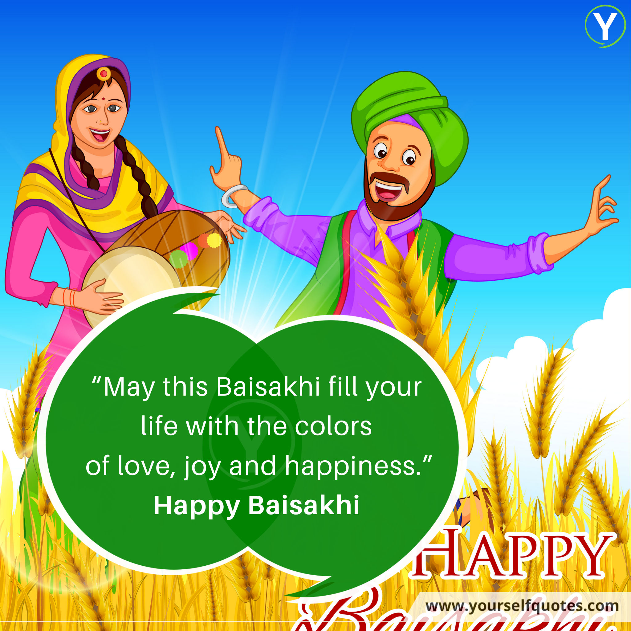 Happy Baisakhi Quotes