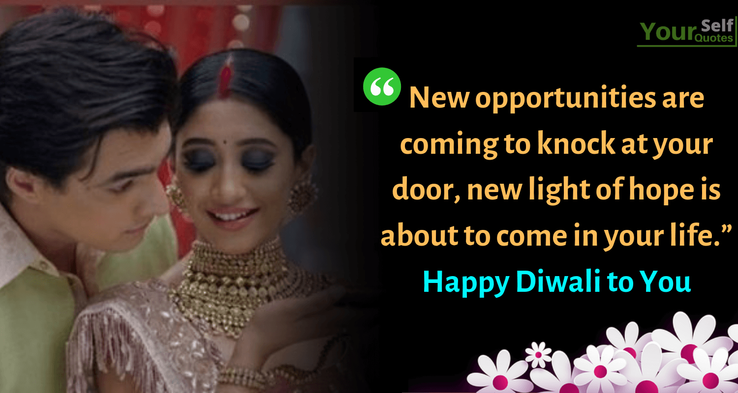 Diwali Messages Images Wallpapers