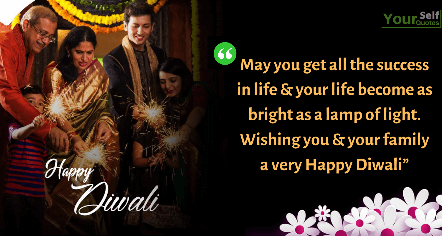 Happy Diwali Wishes for Family
