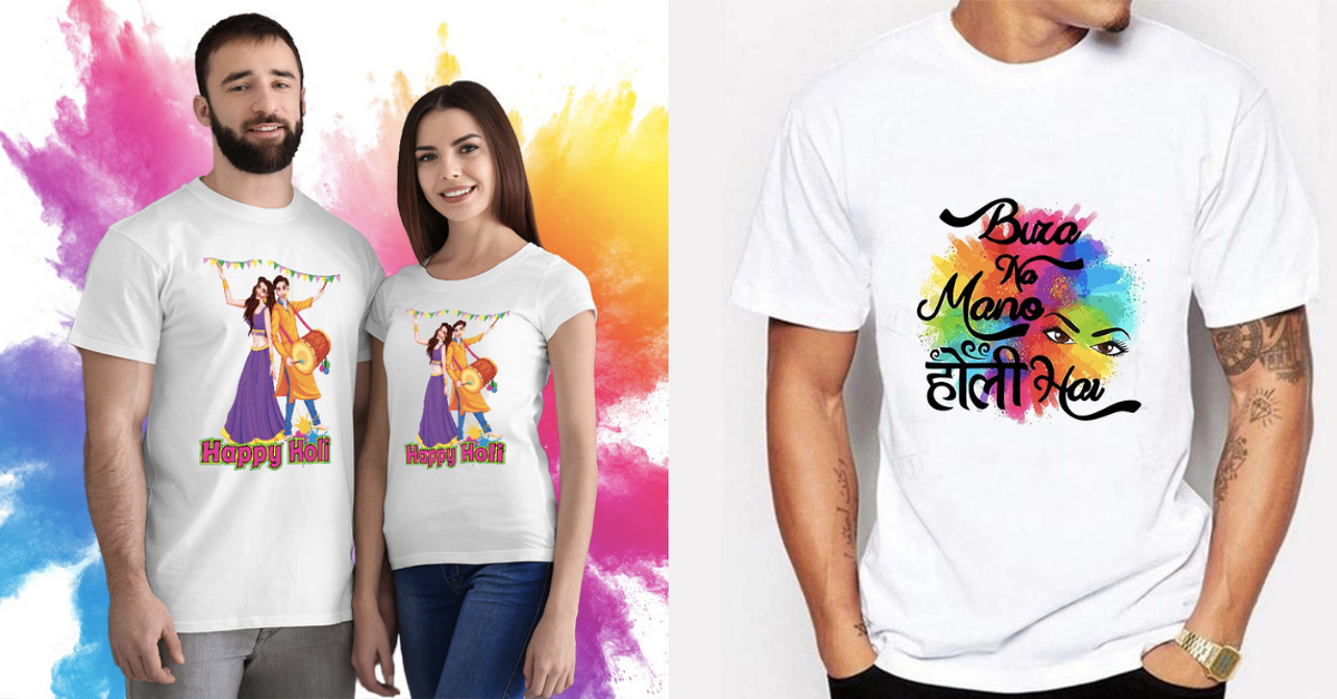 Holi T-Shirts - Holi Gift for Employees