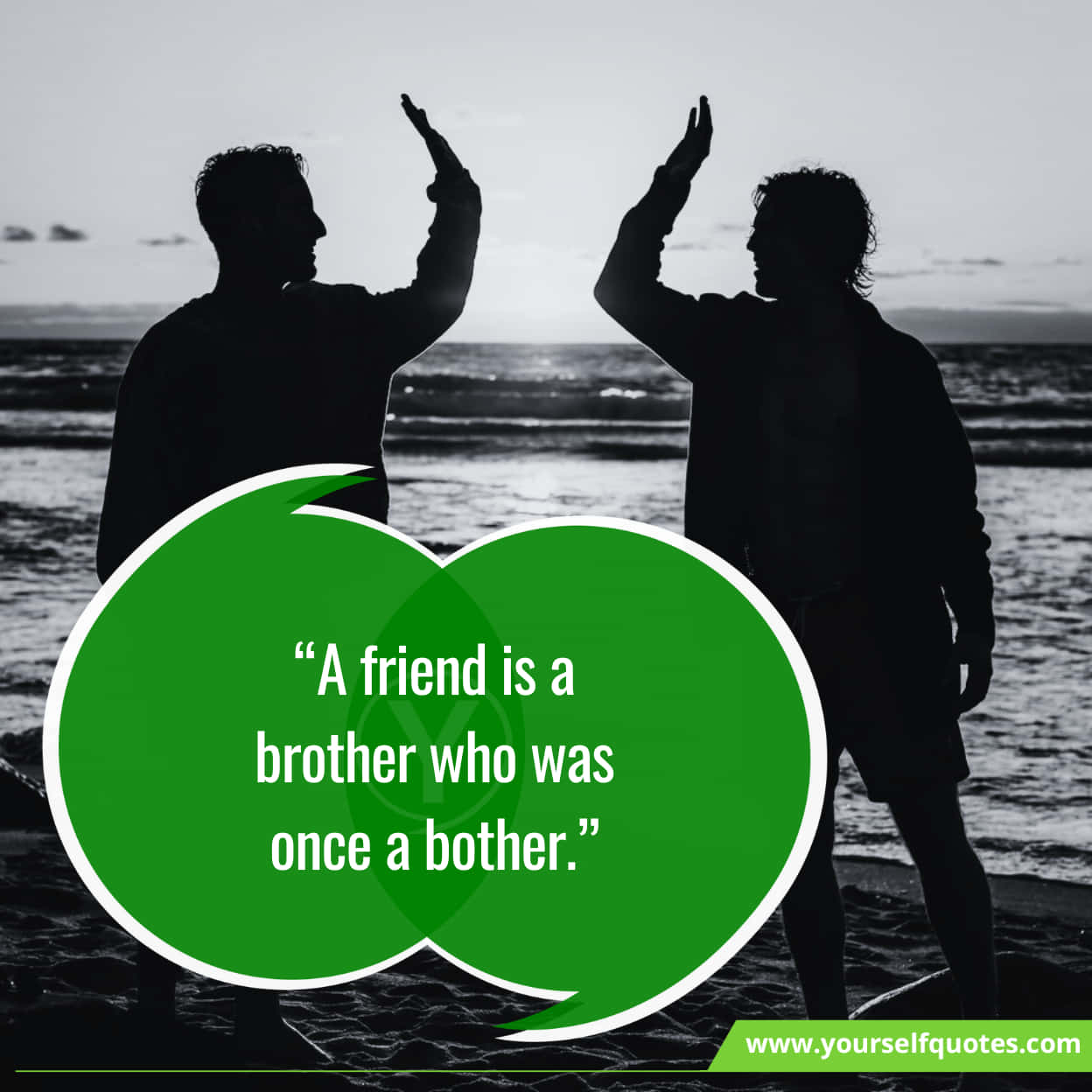 Inspirational Quotes On Brother