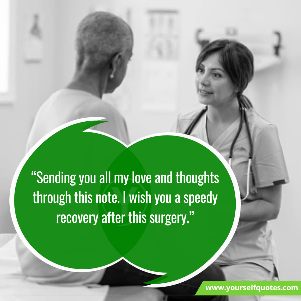 Inspirational Sayings About Speedy Recovery
