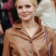 Kristen Bell Quotes Image Poster