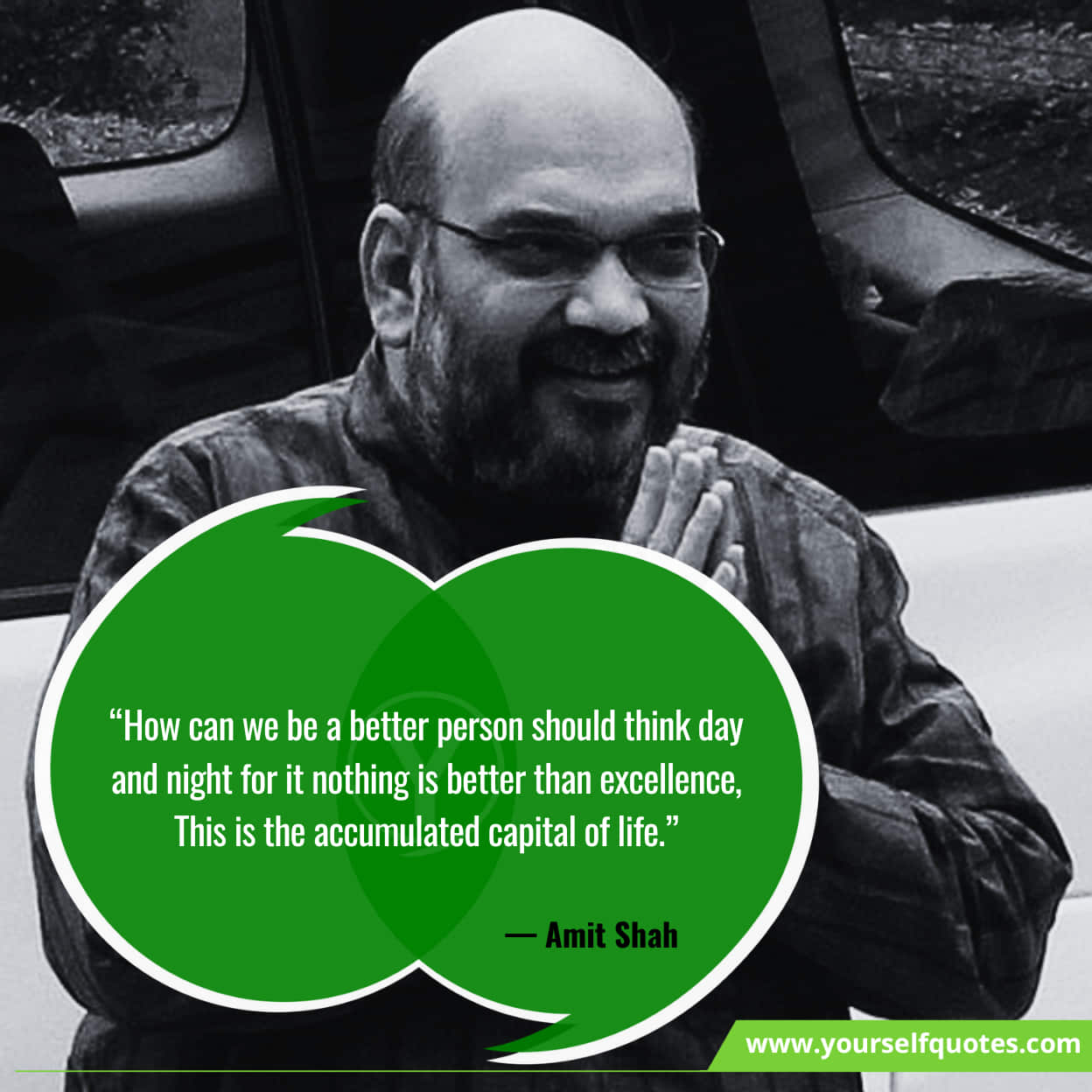 Latest Famous Quotes By Amit Shah