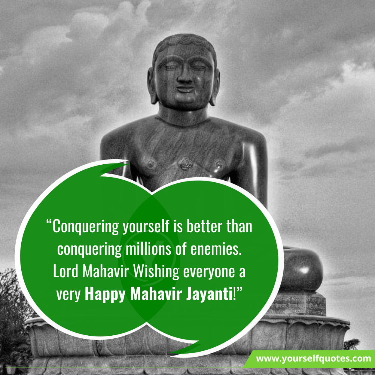 Mahaveer Jayanti Quotes