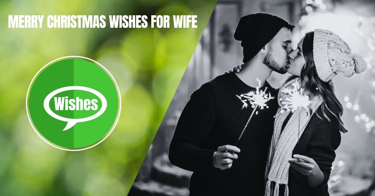 Merry Christmas Wishes for Wife