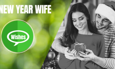 New Year Wishes For Husband and Wife | YourSelf Quotes