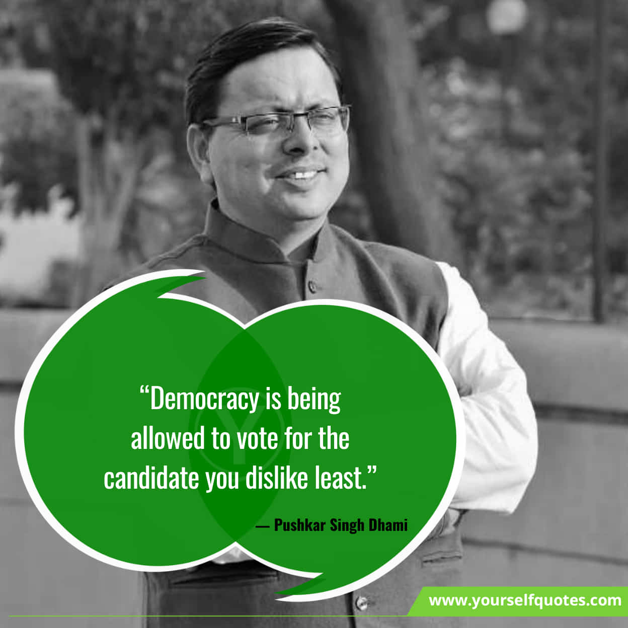 Quotes About Political Leader By Pushkar Singh Dhami