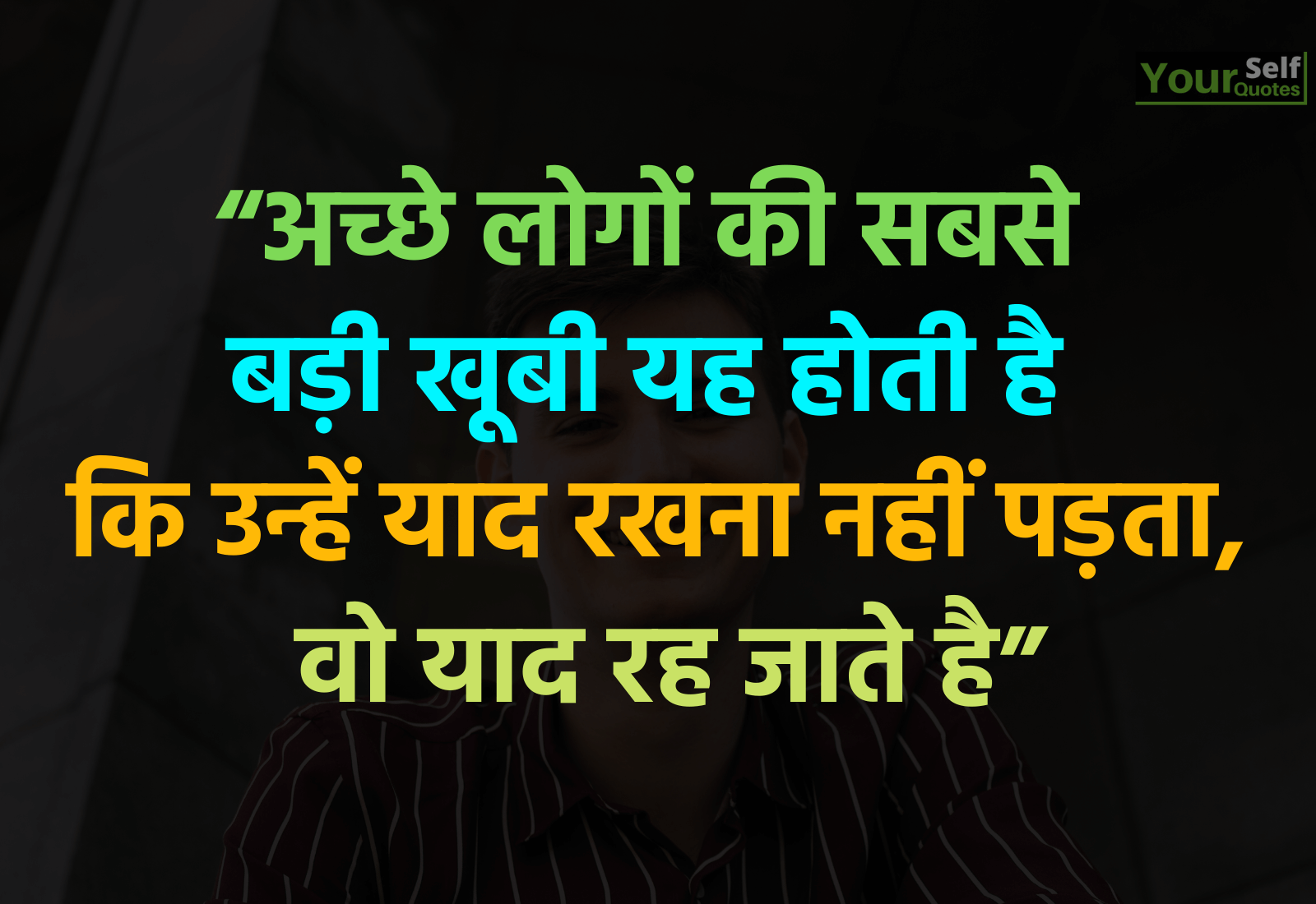 Quotes Hindi Photos
