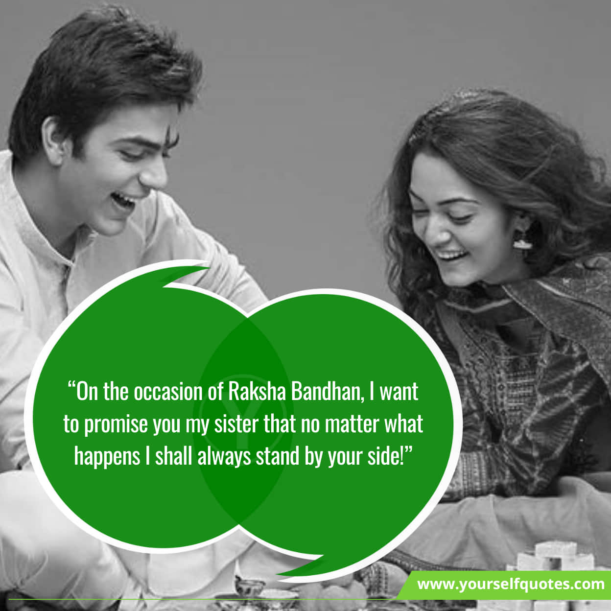 Raksha Bandhan Inspiring Quotes