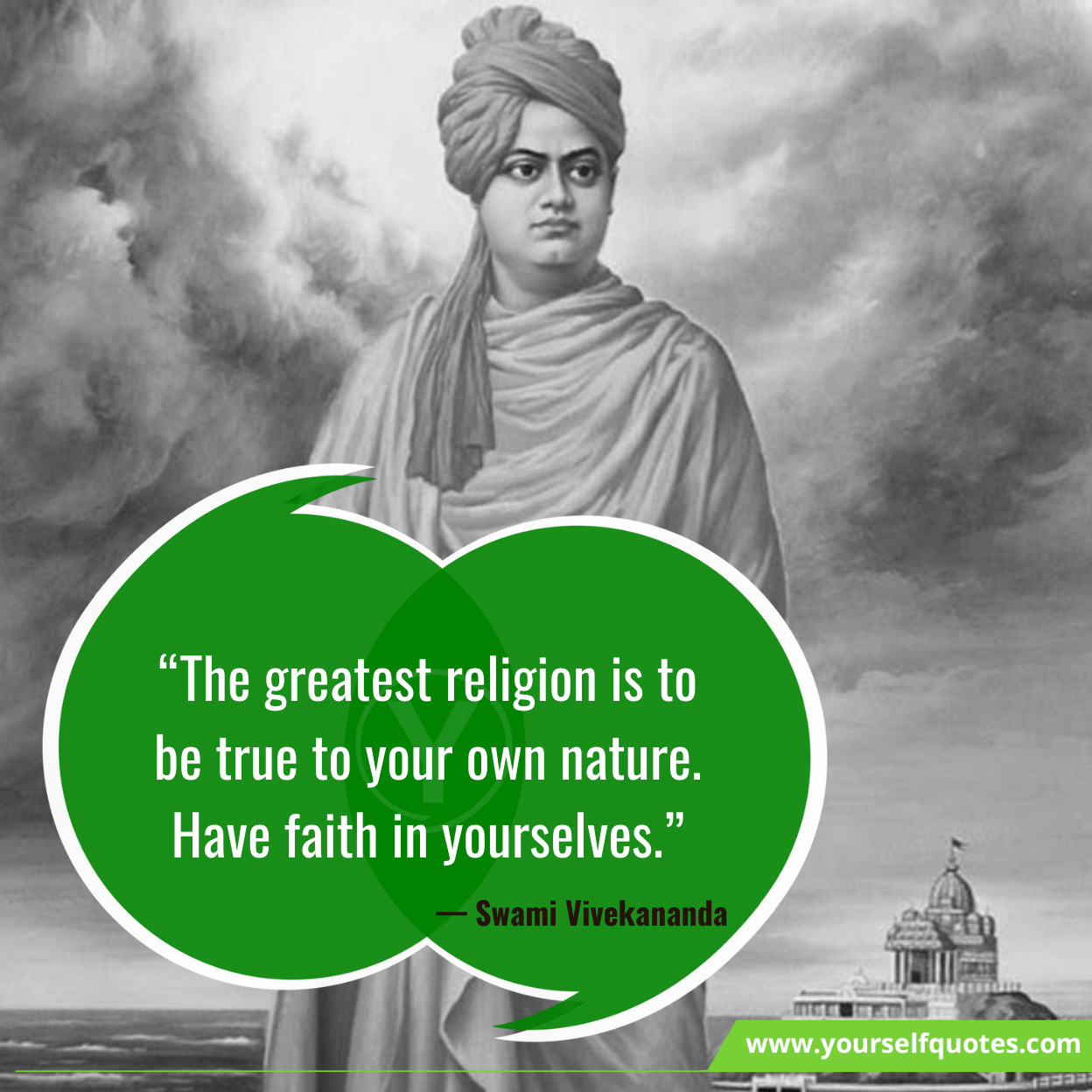 Swami Vivekananda Quotes Well-nigh Religion