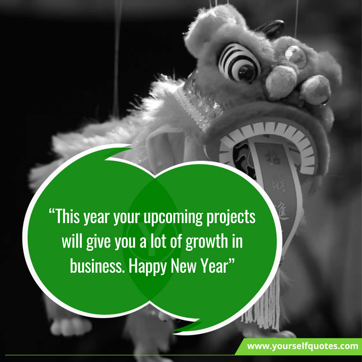 Upbeat Chinese New Year Wishes for Business