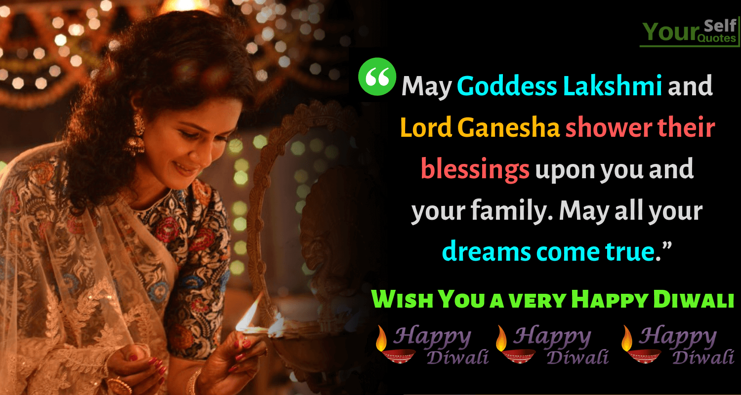 Wish You a Very Happy Diwali | YourSelf Quotes